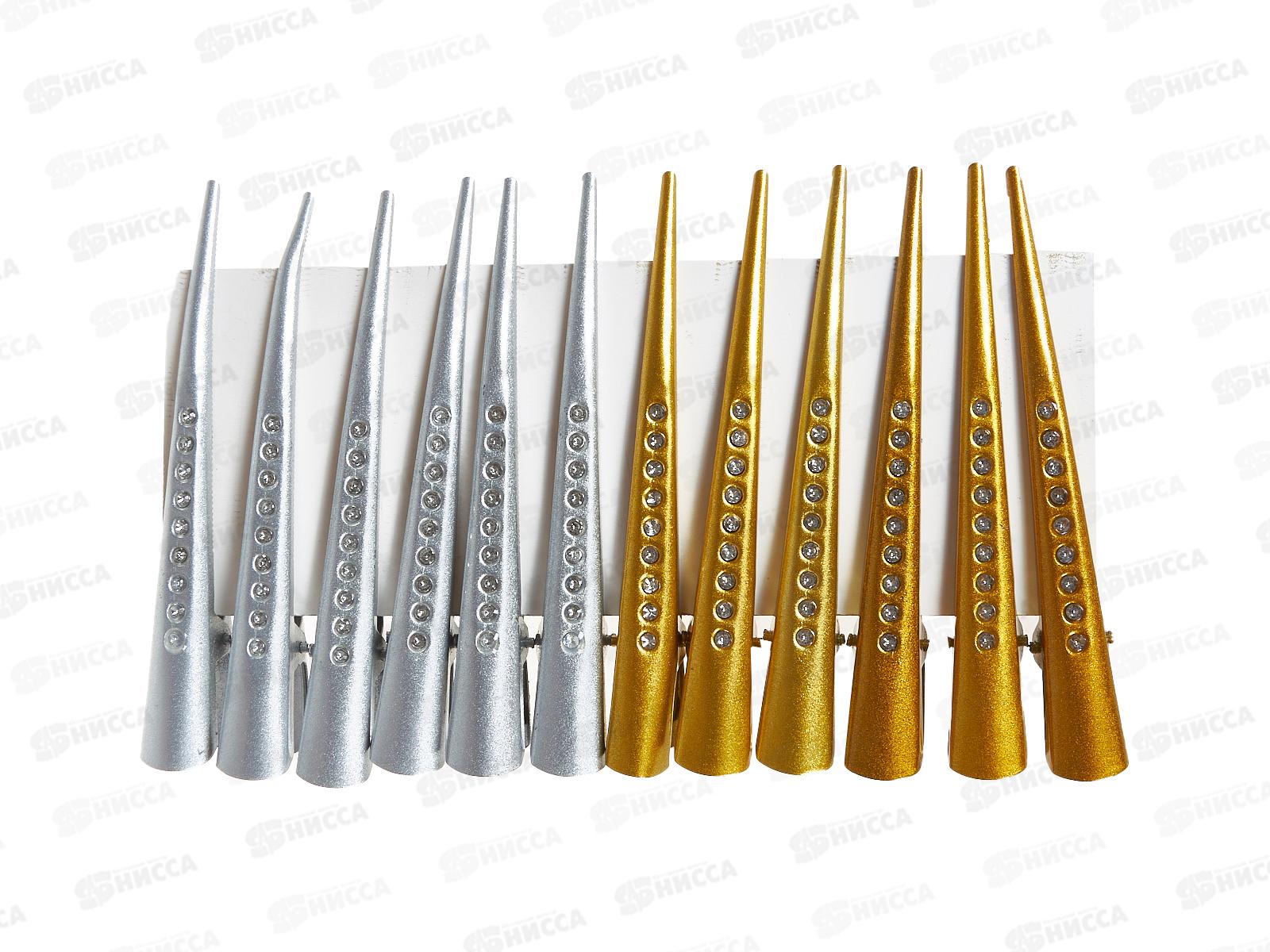 Заколка "Уточка" бол. со стразами №240(упак.12шт)