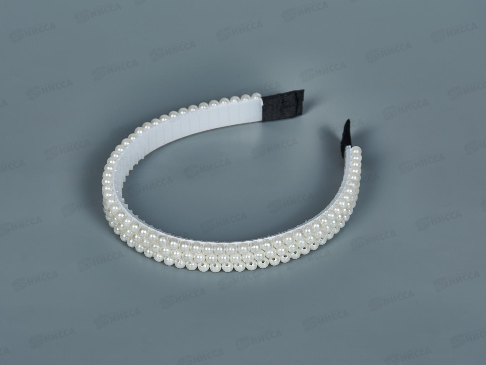 Ободок пластик. п/жемчуг 3 ряда №7135