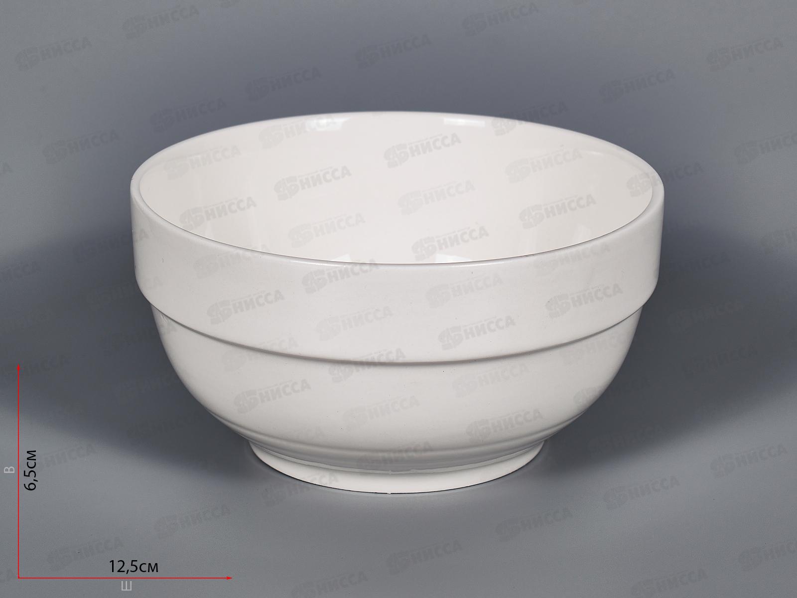 Салатник с ободком 12,5см MFK20372 *90