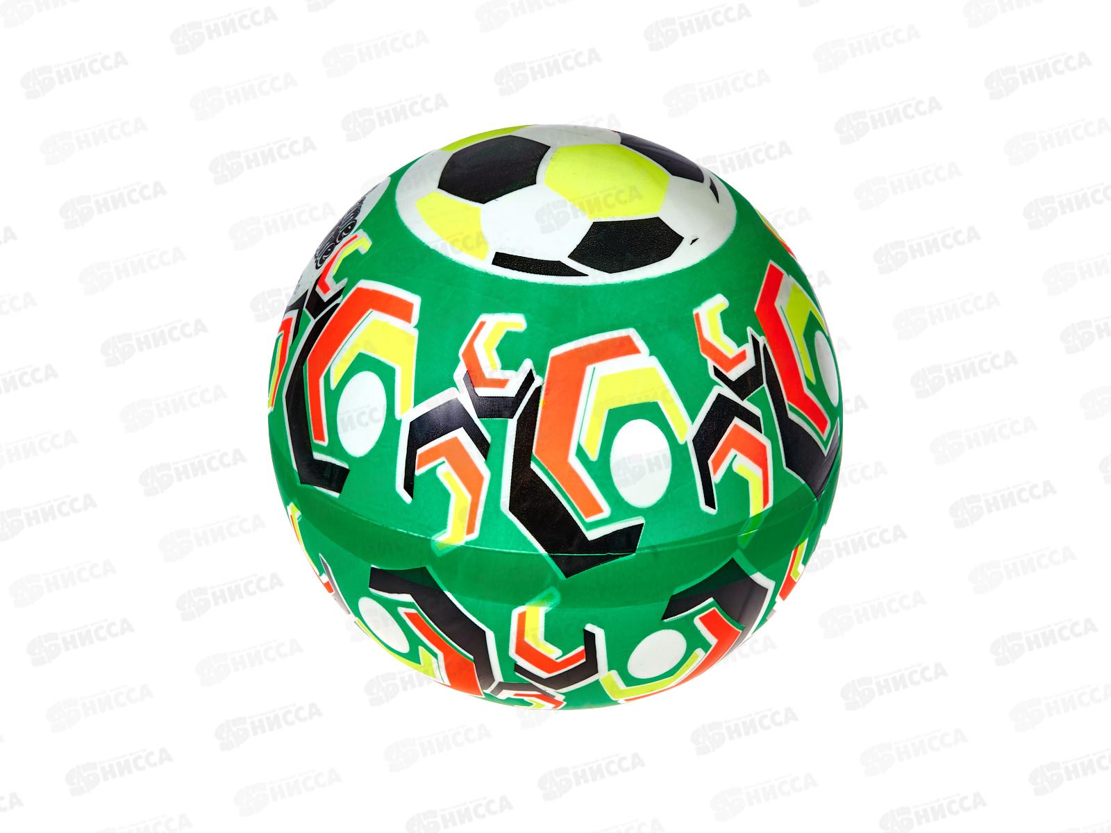 Мяч надувной &quotВеселый футбол&quot синий (21см, 60г) пакет, И-2028  *10