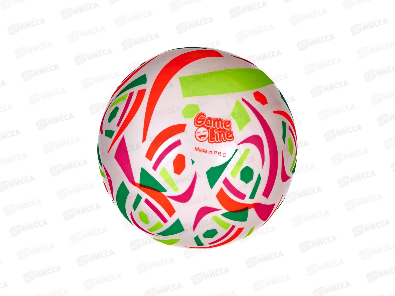 Мяч надувной &quotАбстракция-1&quot цветной (21см, 60г) пакет, И-2030  *10