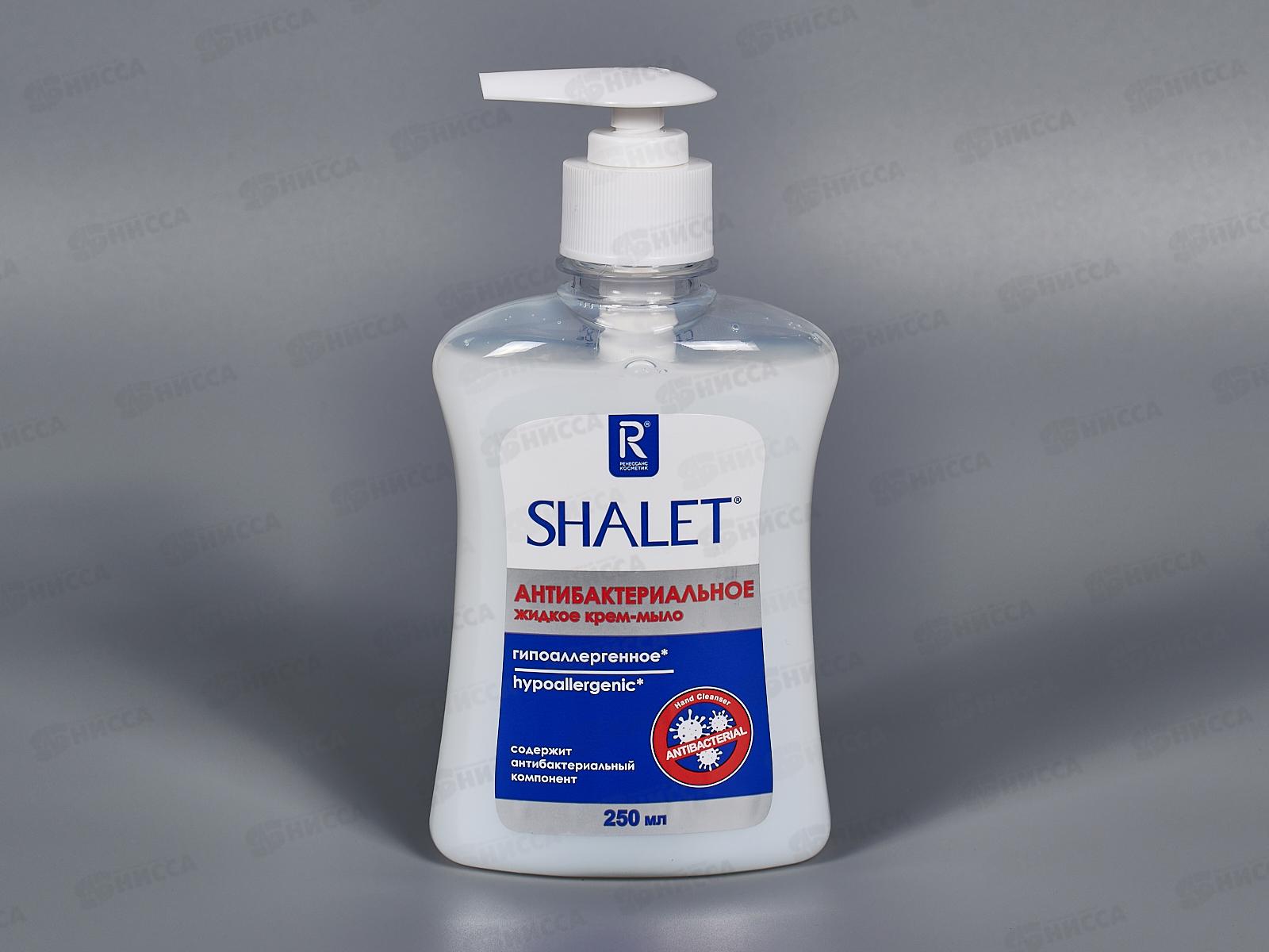 Shalet Крем-мыло Антибактериальное гипоаллергеное 250мл *11 3205