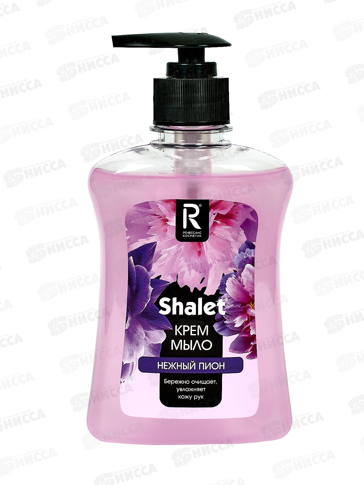 Shalet Крем-мыло успокаивающее Нежный пион 250мл *11 3514