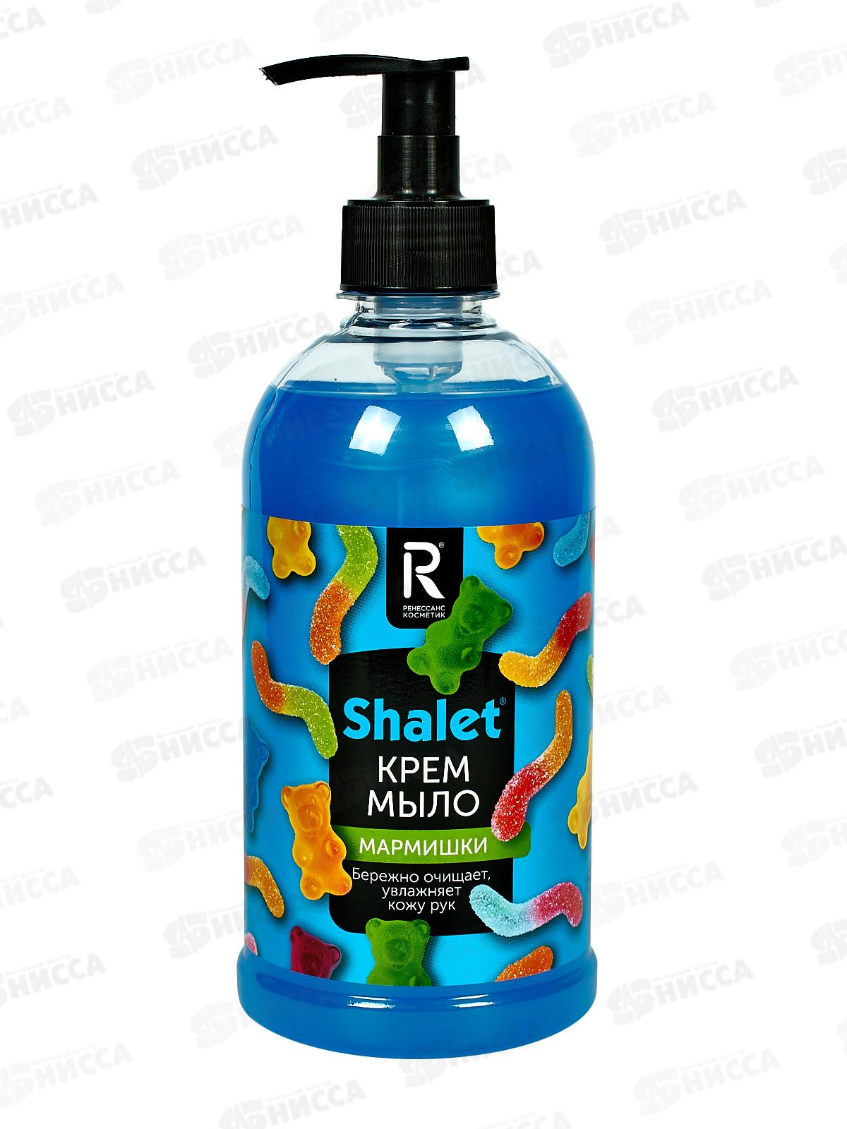 Shalet жидкое мыло Мармишки 500мл *9 3530