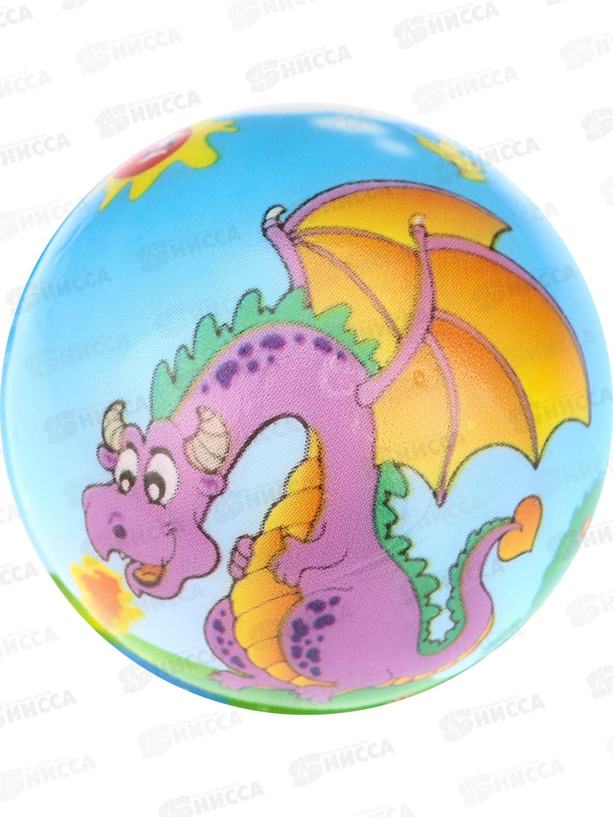 Мяч мягкий &quotДинозавры&quot 6,3см ППУ, ММ-6124 *12