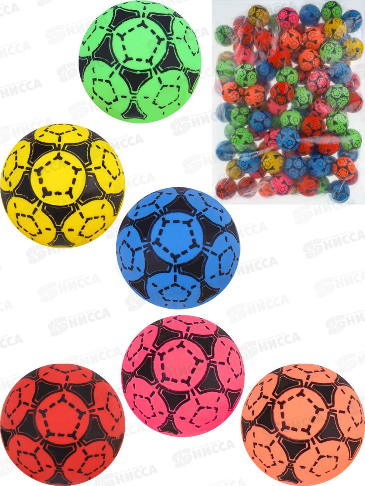Мяч-прыгун &quotФутбол&quot 3,2см, TQ118-36  *100