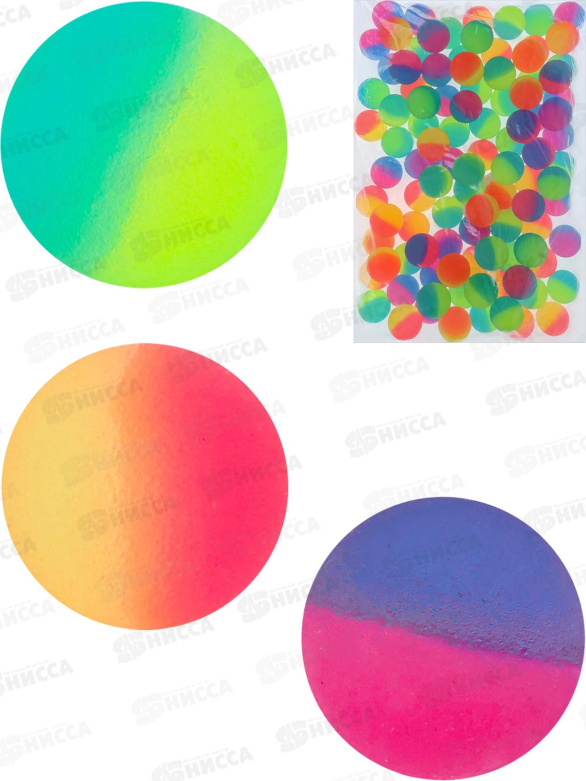 Мяч-прыгун 3,2см, TQ118-46  *100