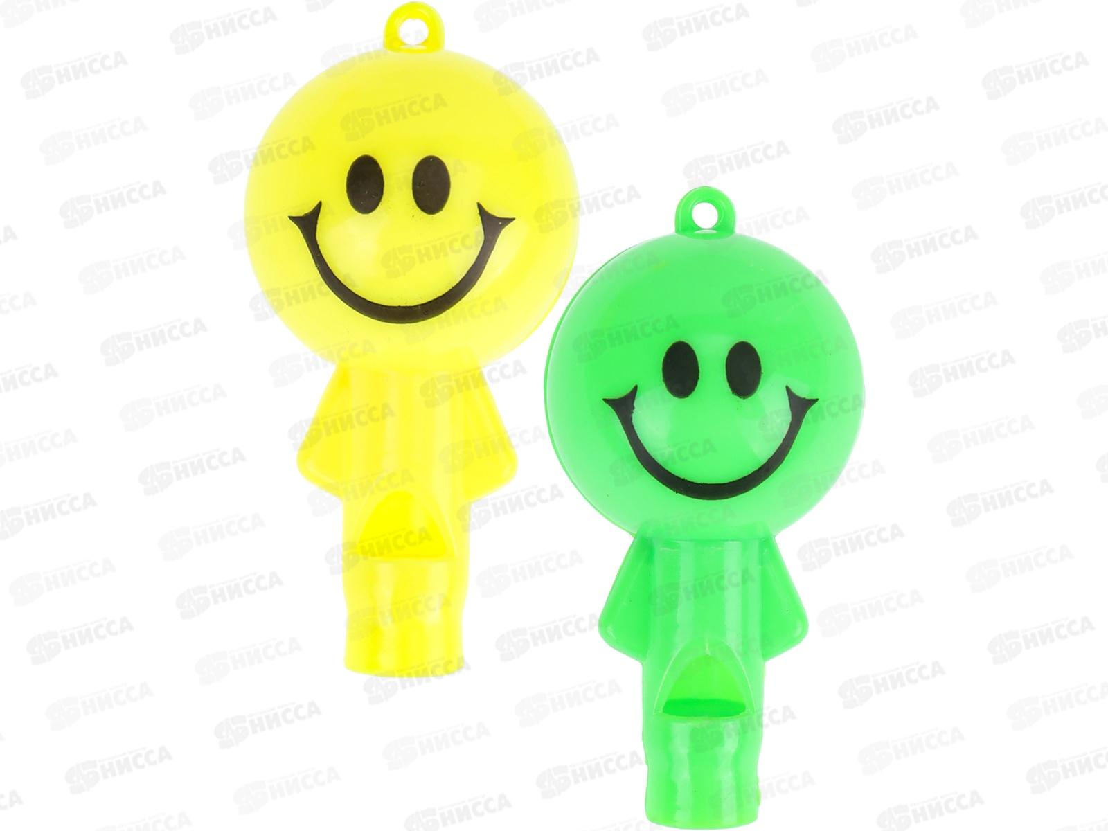 Свисток-улыбка ИМ-1575, в пакете  *20