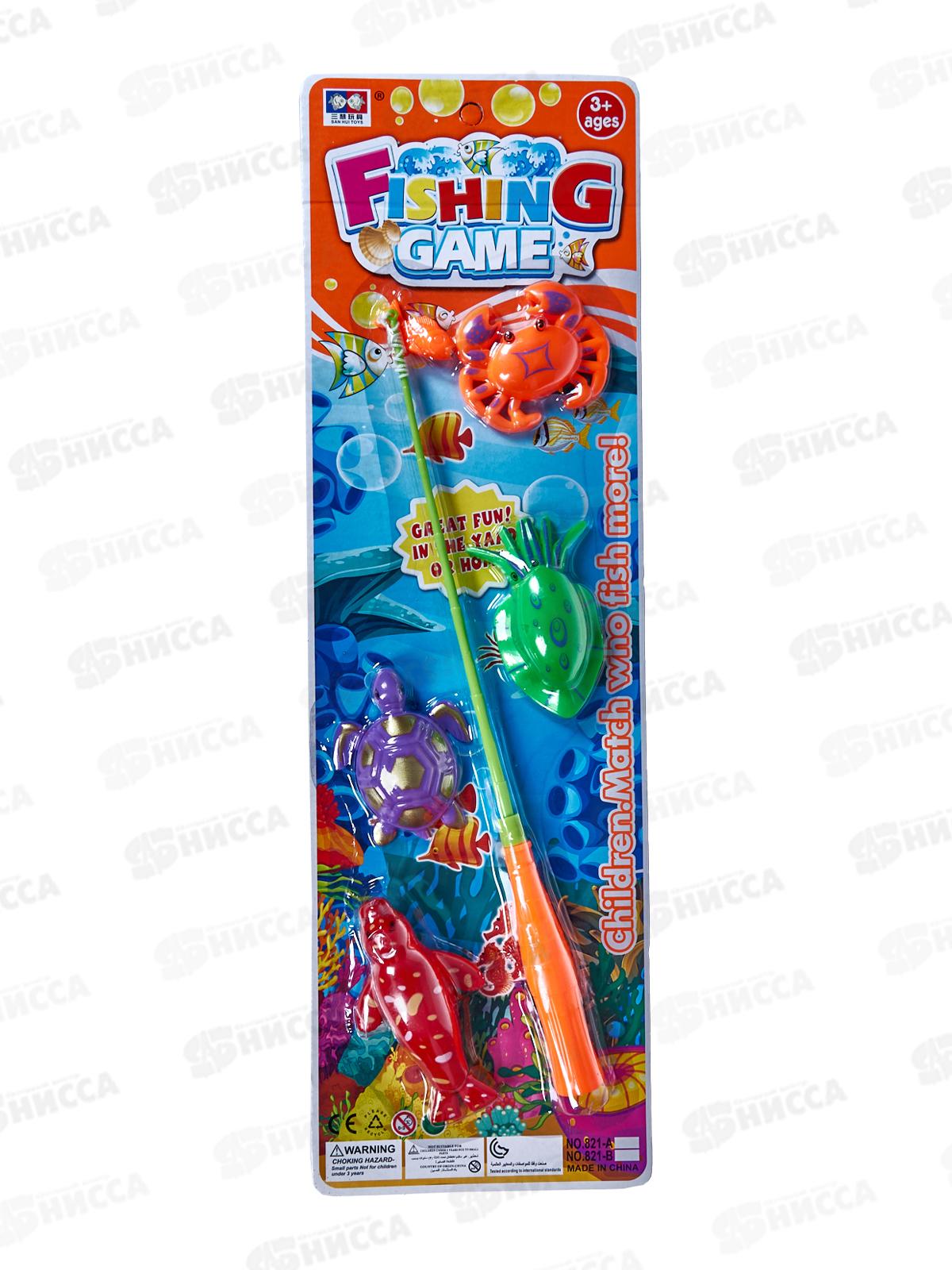 Рыбалка &quotВеселый рыбак-25&quot 4 рыбки, 1 удочка, Y8772051 блист. *120