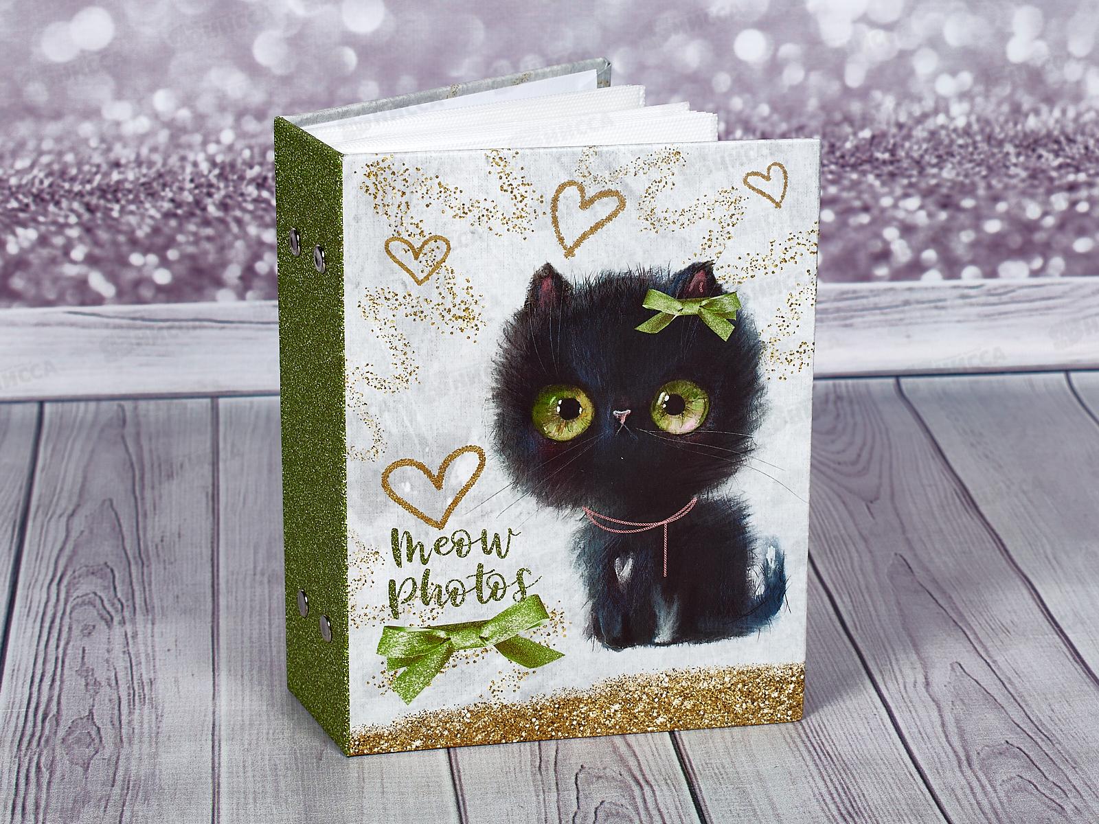 Фотоальбом FA 100.002  100ф 10*15см Sweet kittens, клепки *24