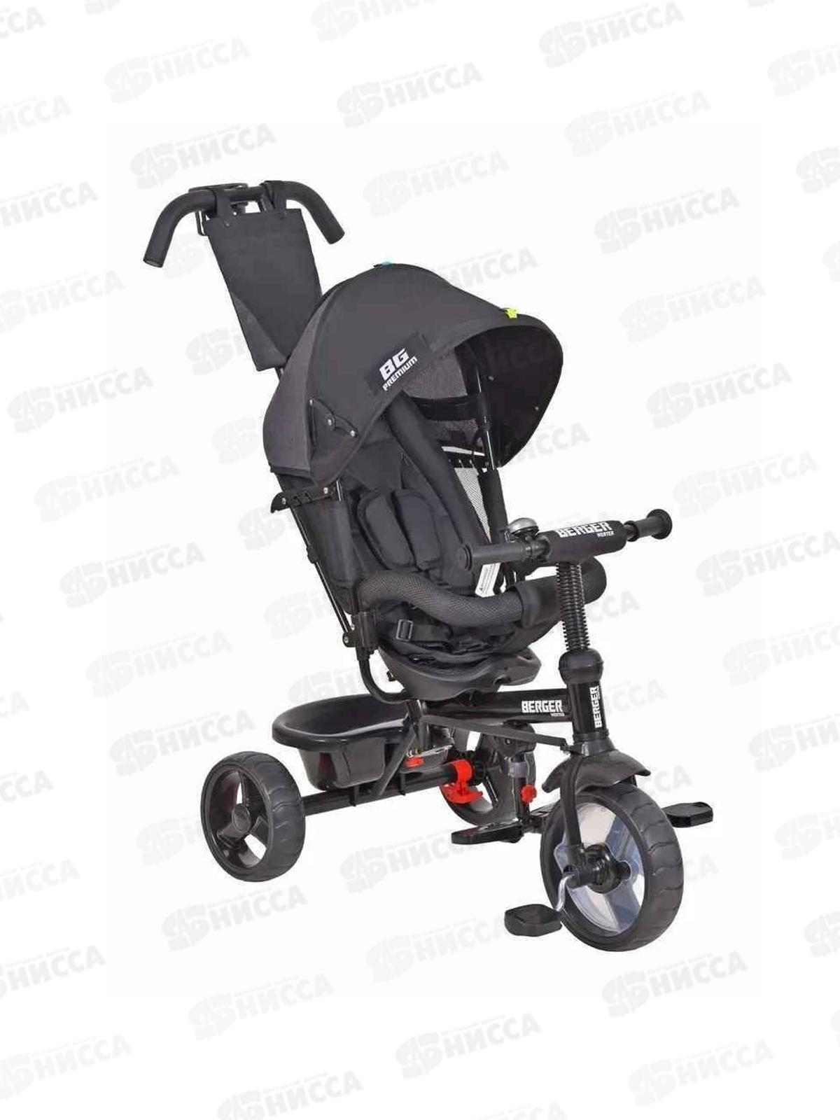 Велосипед 3-х кол. WERTER BERGER PREMIUM черный  XG7341-T167C 334949