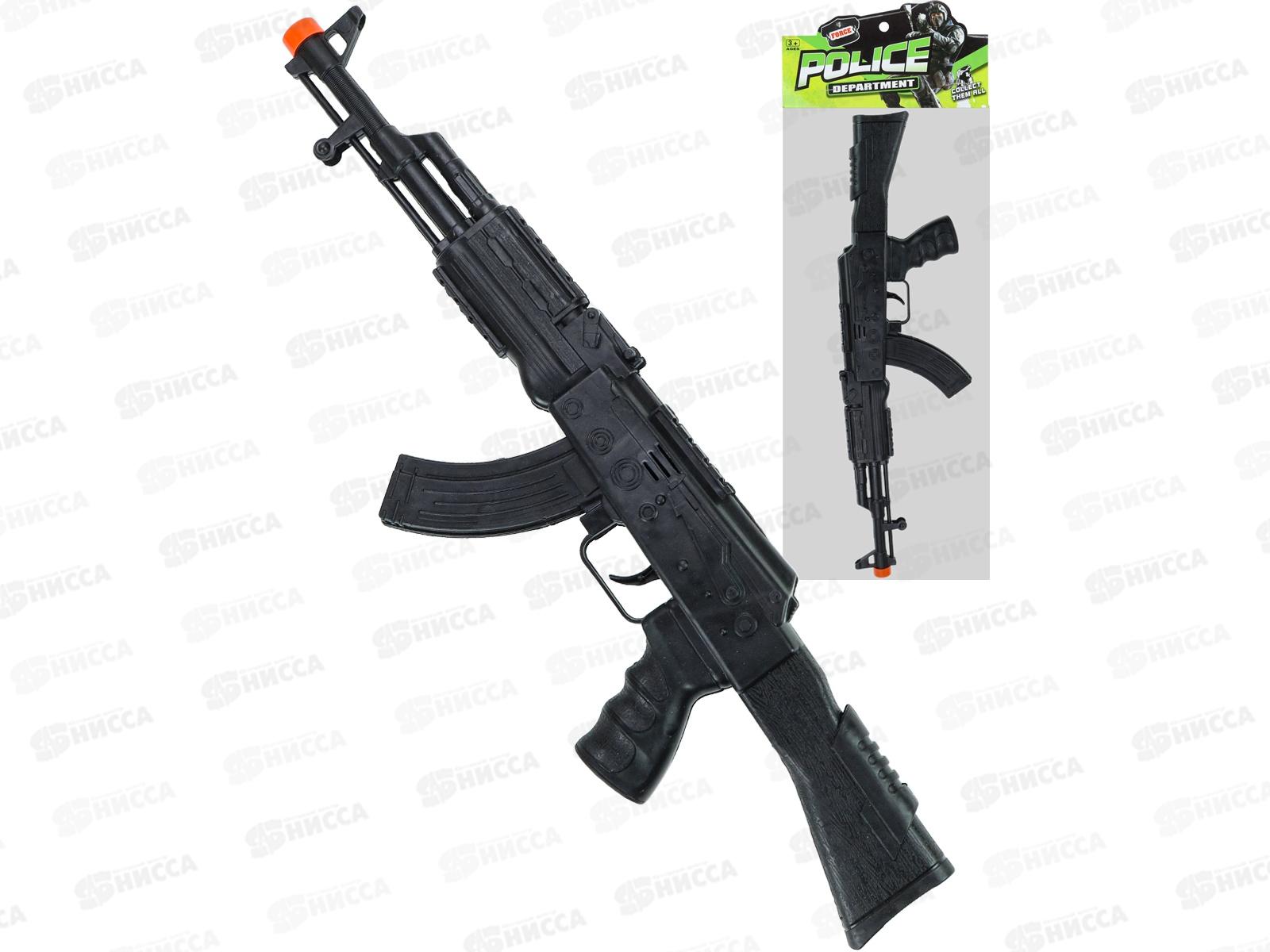 Автомат &quotЗащитник&quot (39,7см) 2266190 в пакете