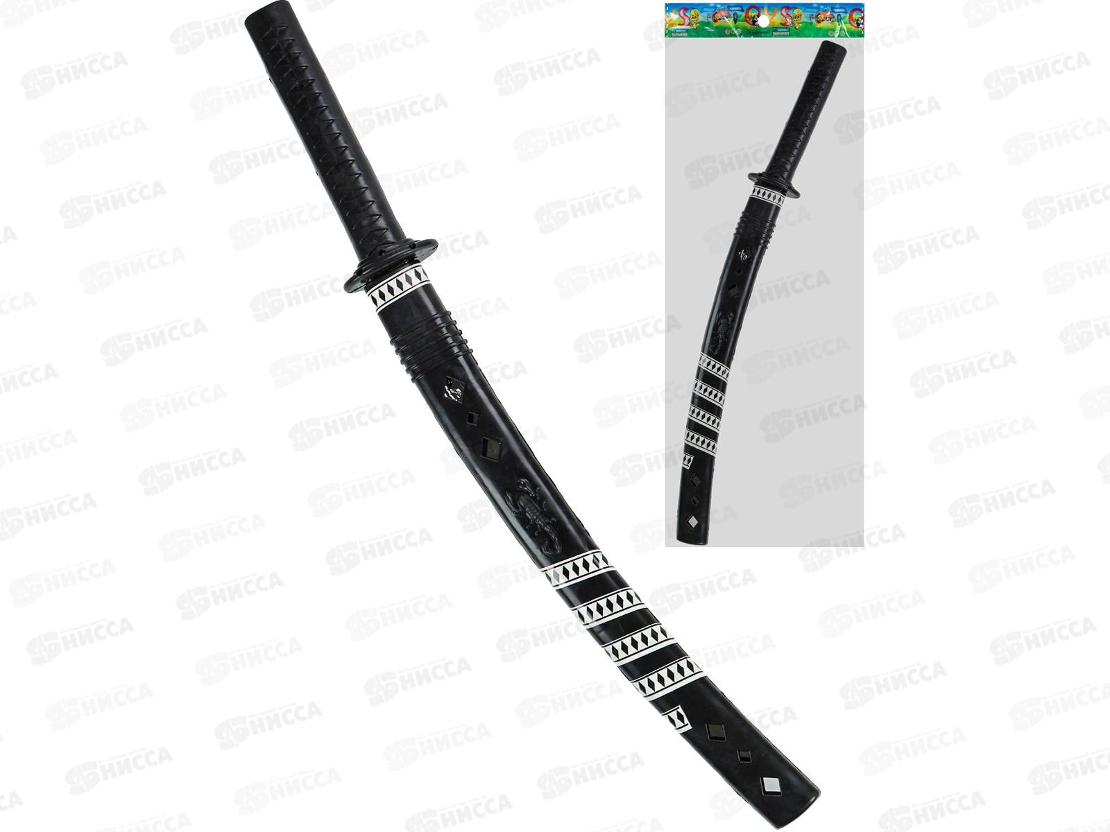 Катана (60,2х6,5х4см) 2278322 в пакете