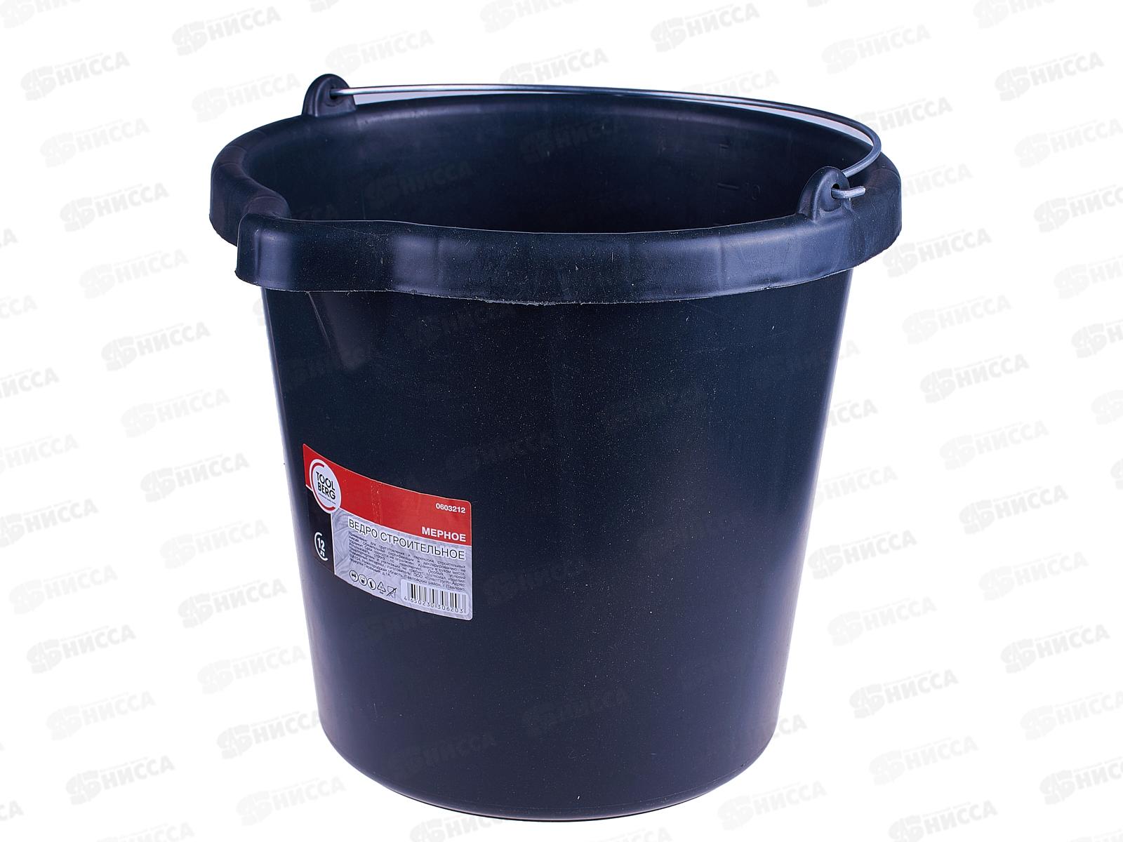 Ведро строительное 12л мерное  0603212   *320