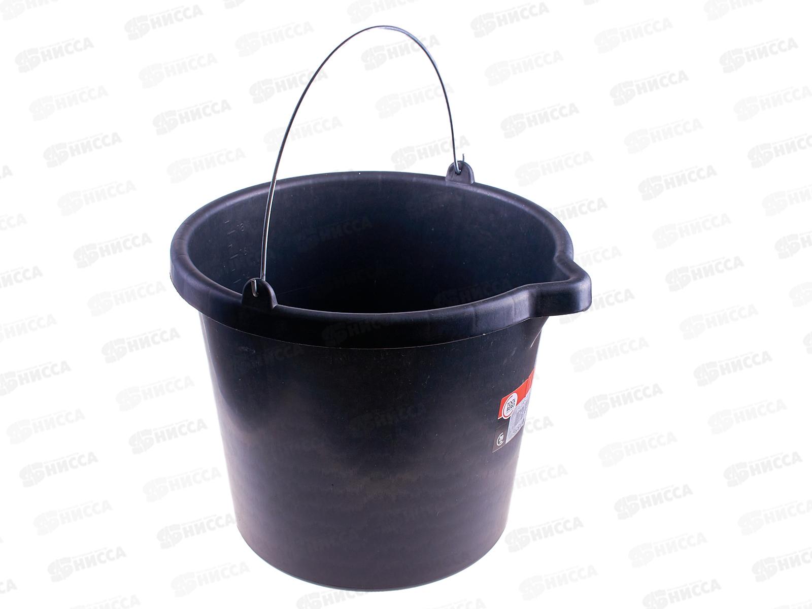 Ведро строительное 20л мерное  0603220  *240