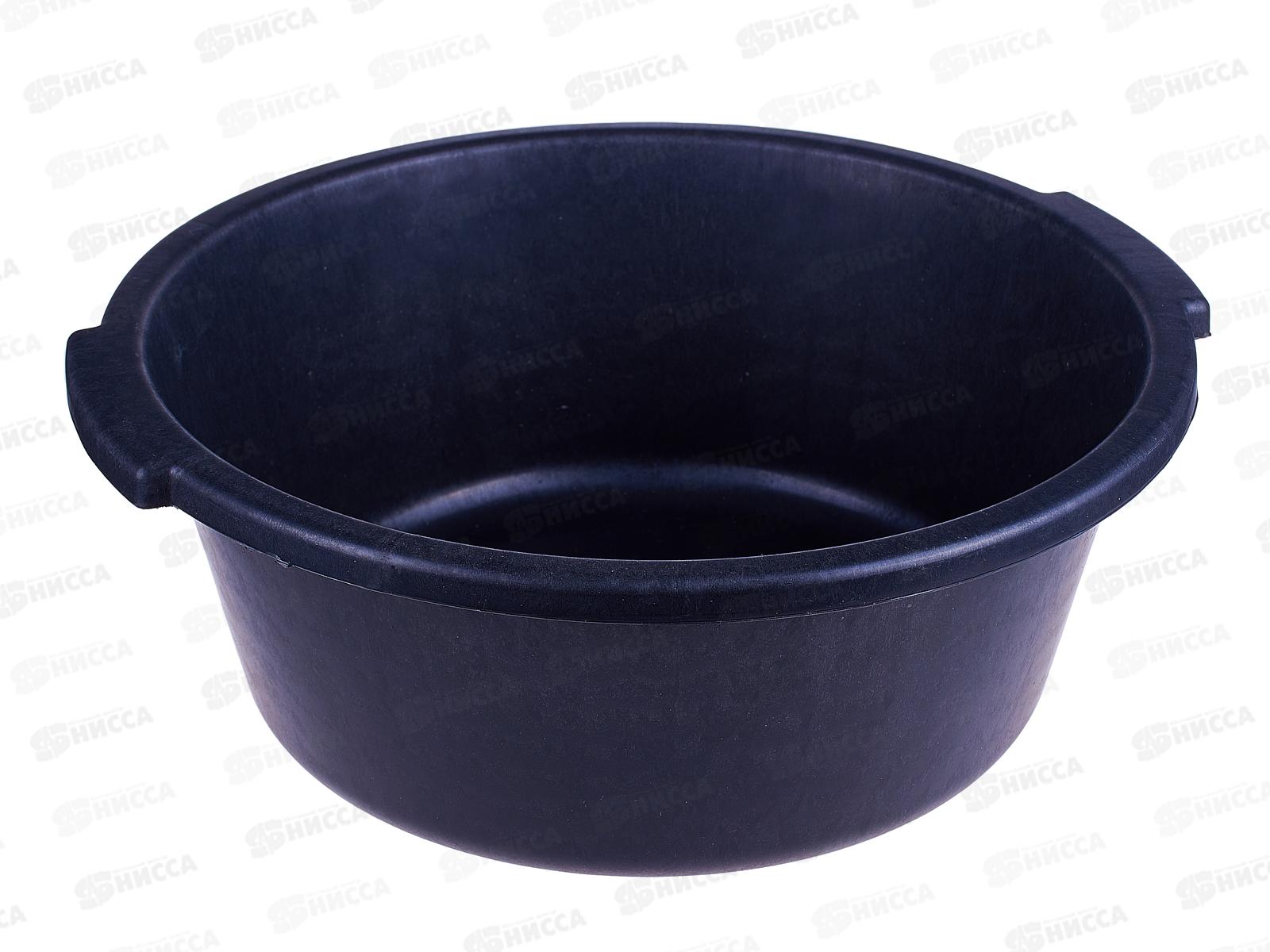 Таз для смесей круглый 9л, 0604111  *200