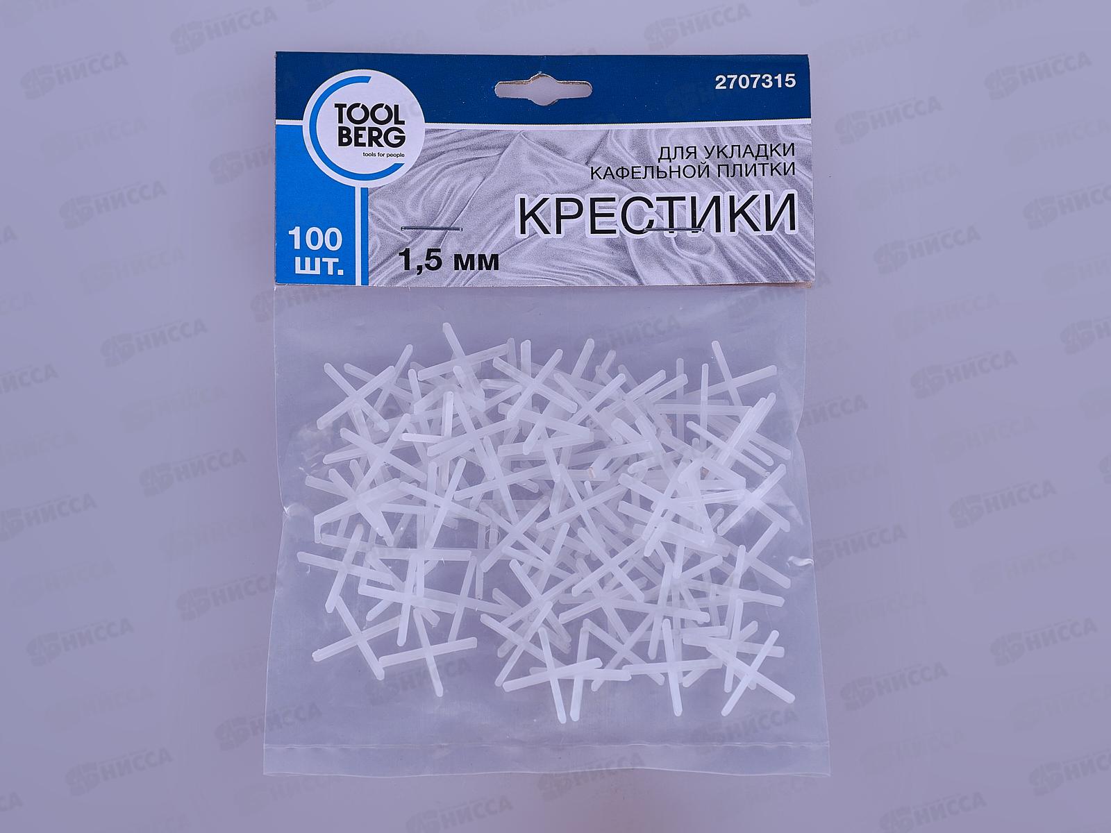 Крестики для кафеля 1,5мм 100шт,  2707315 *50