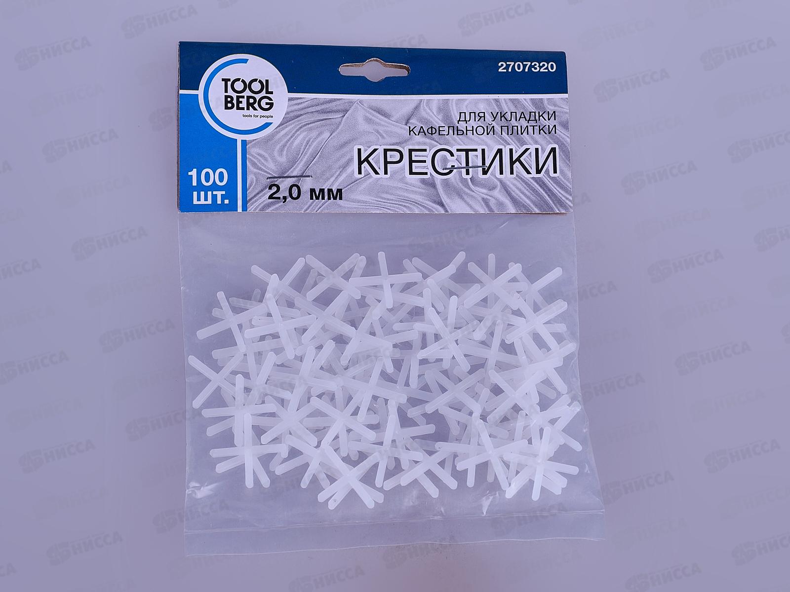 Крестики для кафеля 2мм 100шт  2707320   *50