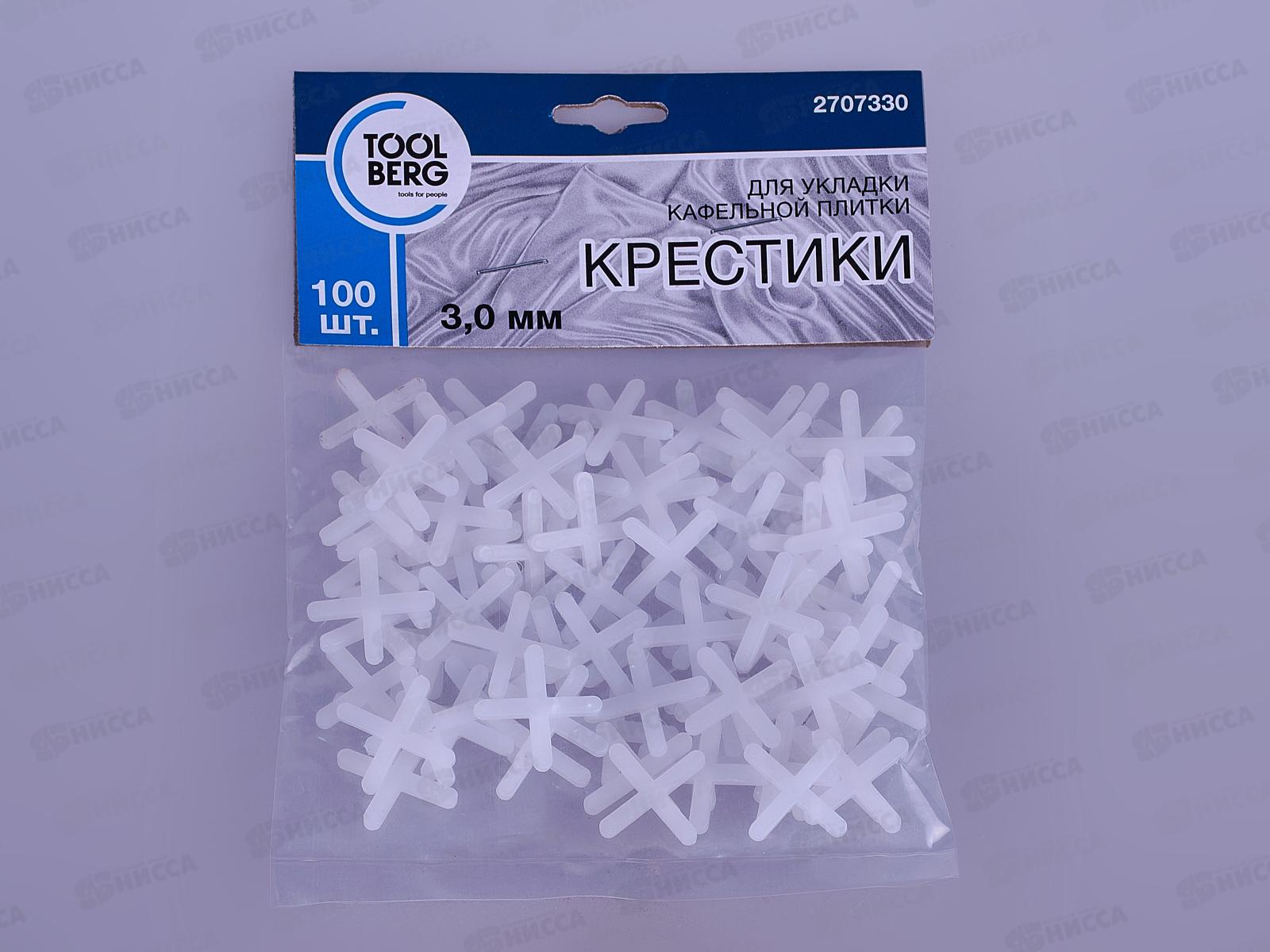 Крестики для кафеля 3мм 100шт  2707330   *50