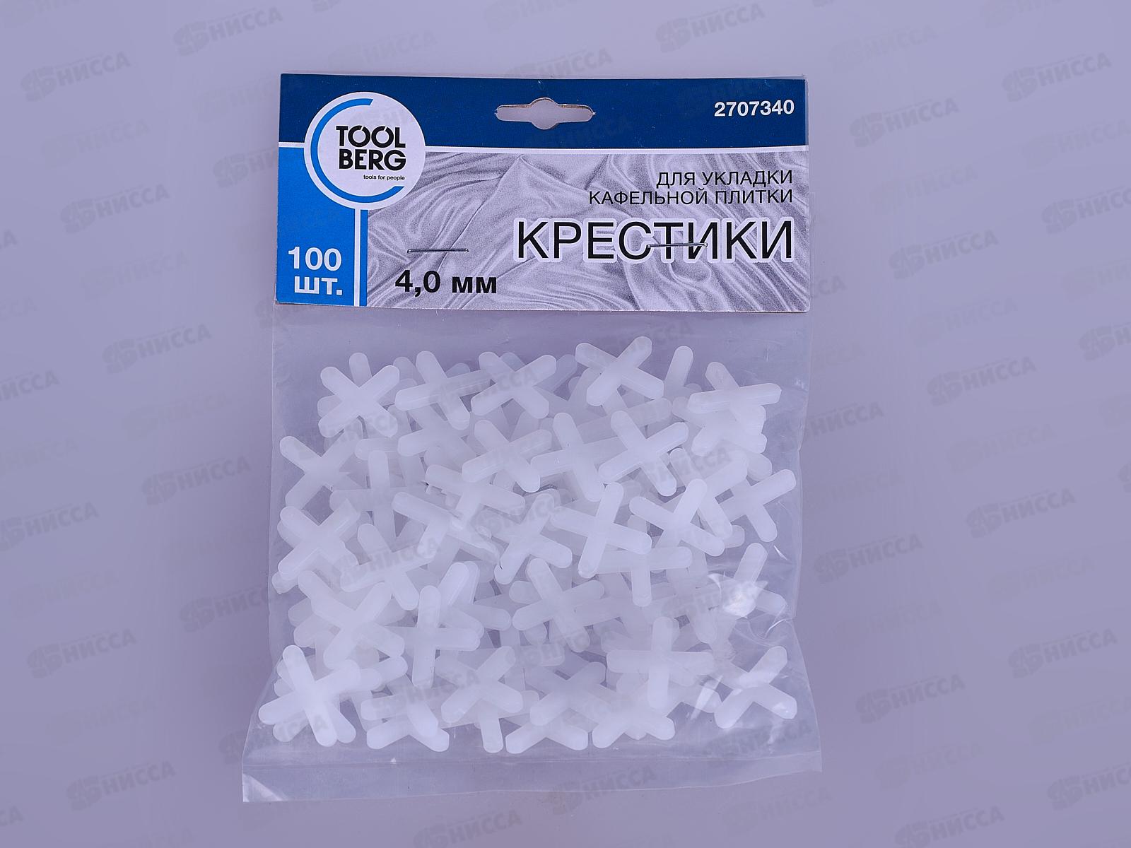 Крестики для кафеля 4мм 100шт  2707340   *50