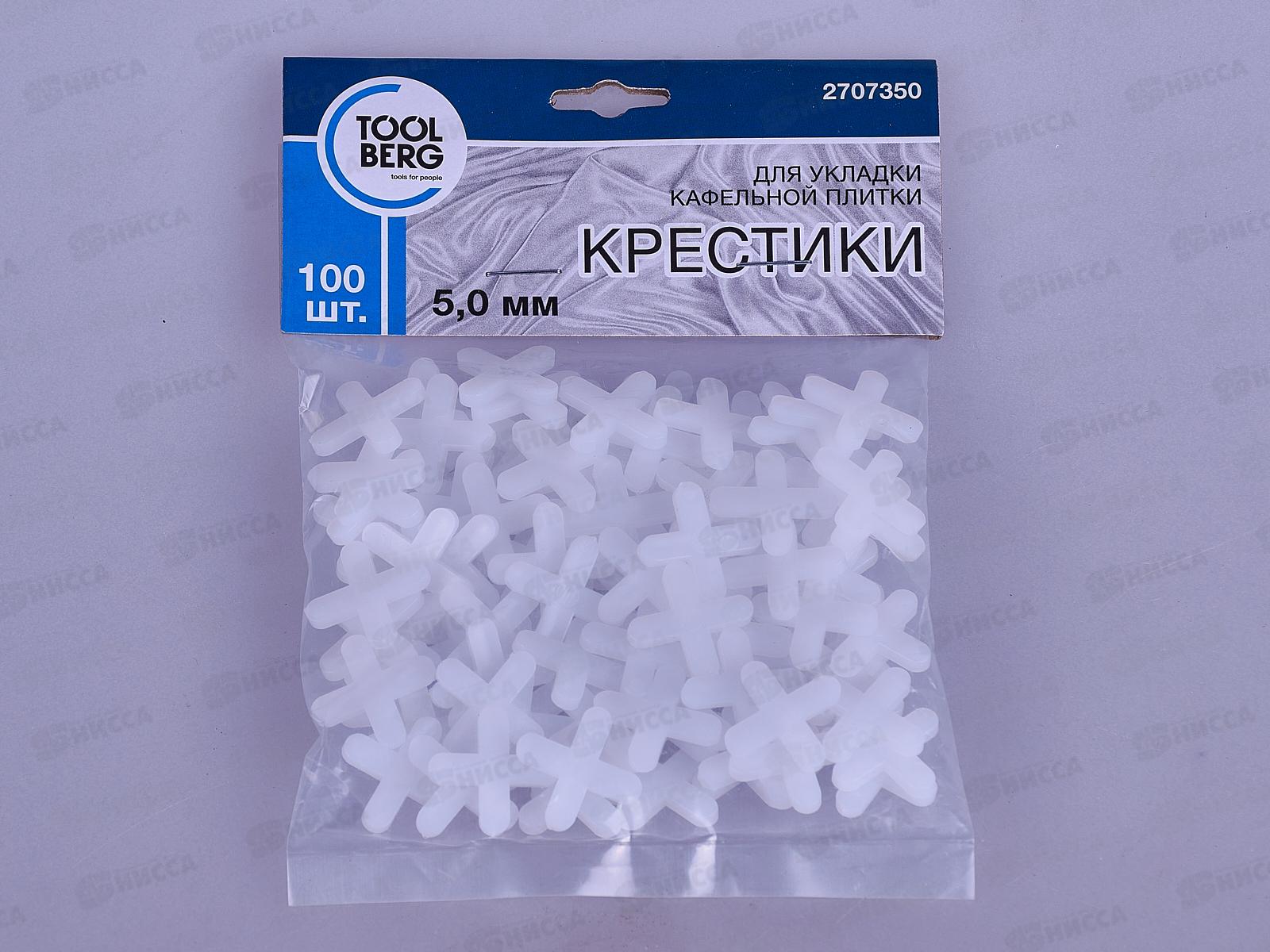 Крестики для кафеля 5мм 100шт  2707350   *50