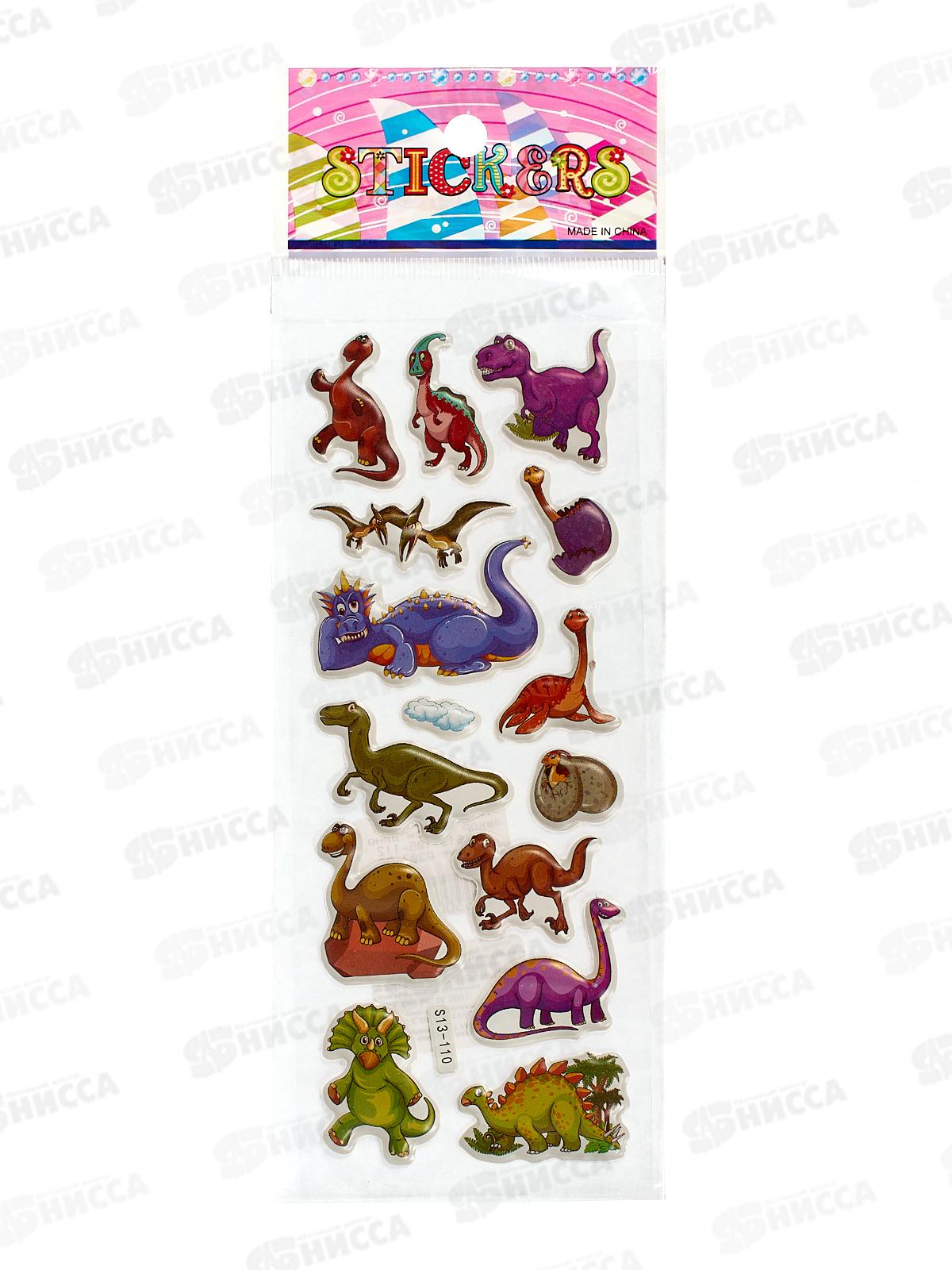 Наклейка ПГС объемн., 7*17 Дино  *20 Р307-29