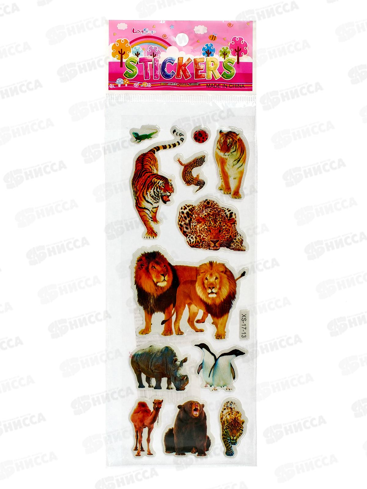 Наклейка ПГС объемная , 7*17 Животные Р307-16*20