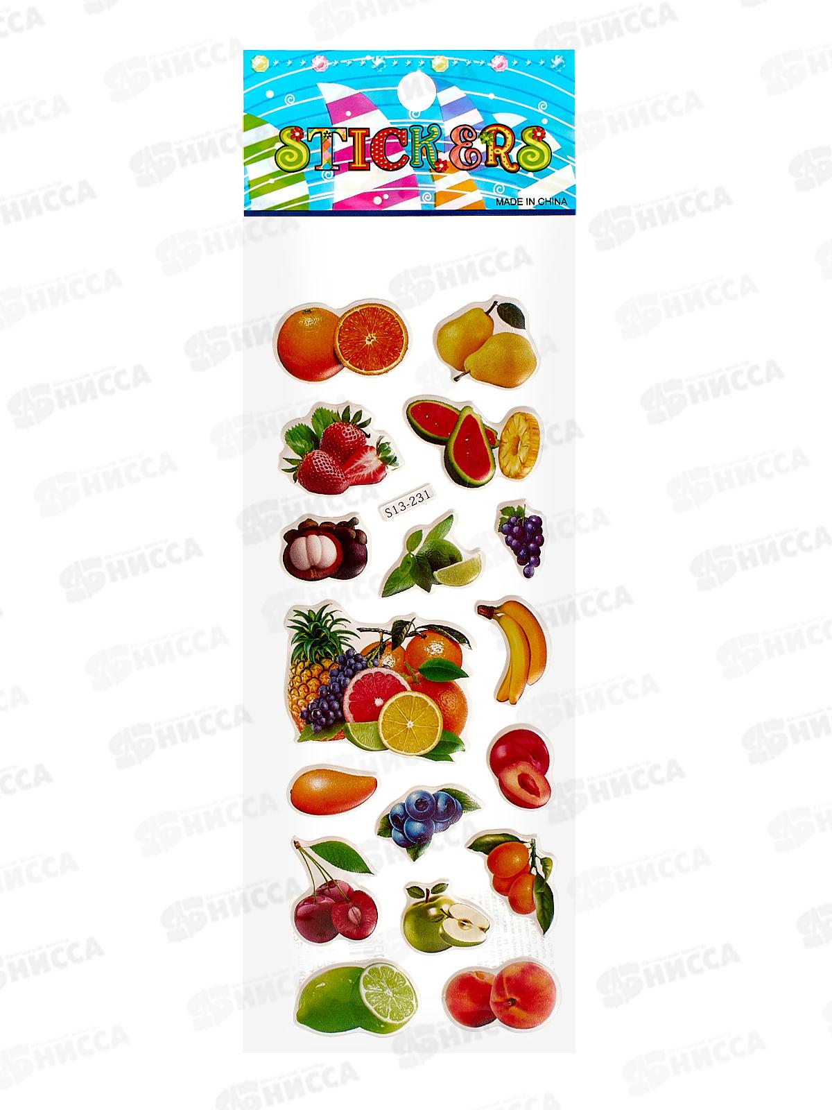 Наклейка ПГС объемная,  7*17 Фрукты Р307-25 *20