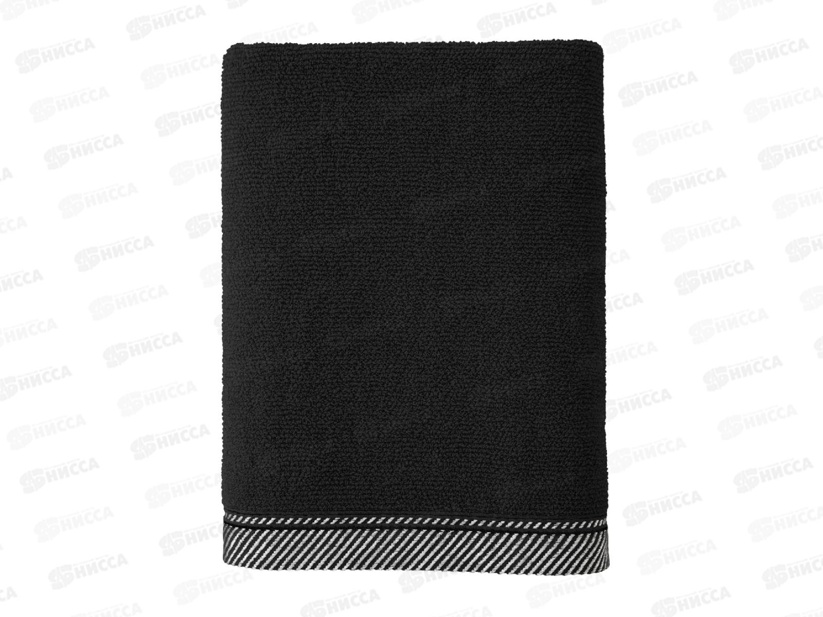 Полотенце 70*140 MX50 Fjord Черный