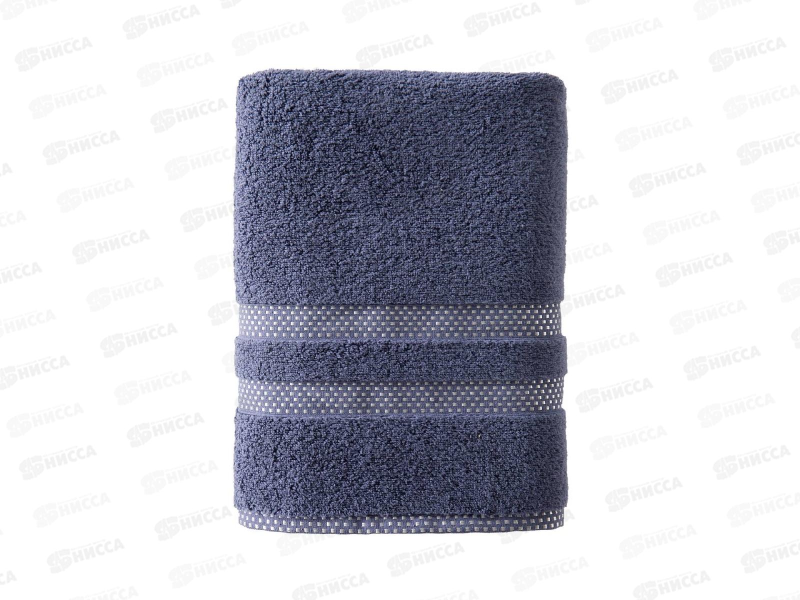 Полотенце 50*90 V MX46 Charme Маренго