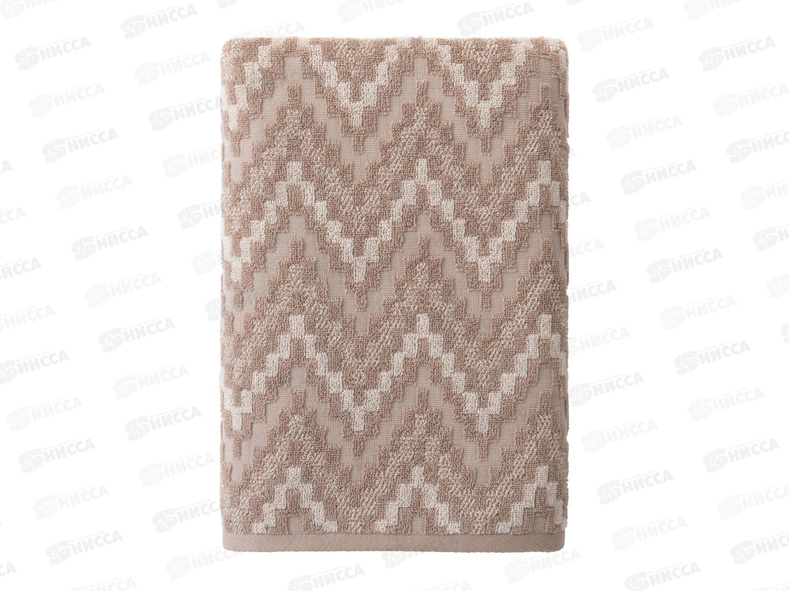 Полотенце 50*90 СТ MX42 Сиена1 Мокко/светло-бежевый