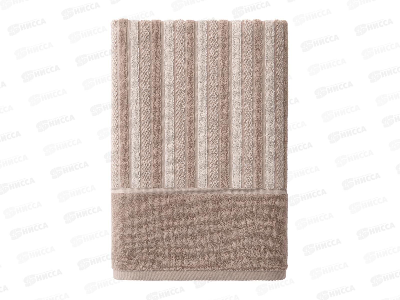 Полотенце 70*140 СТ MX42 Сиена3 Мокко/светло-бежевый