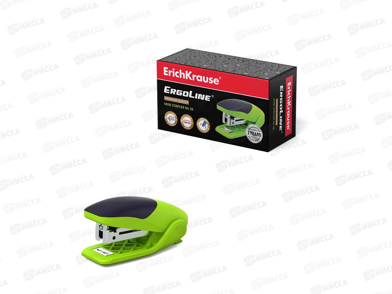 Степлер №10 EK 46150 ярко-салатовый ,до 15л*60