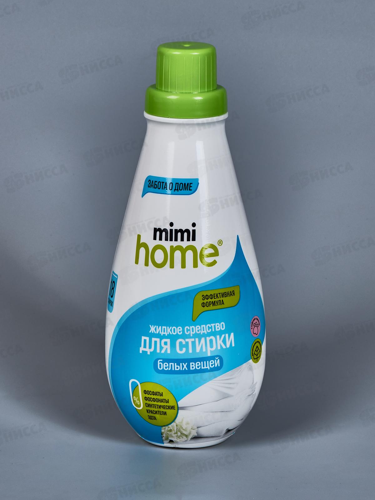 МН Жидкое средство для стирки белых вещей 900мл 584606 *6