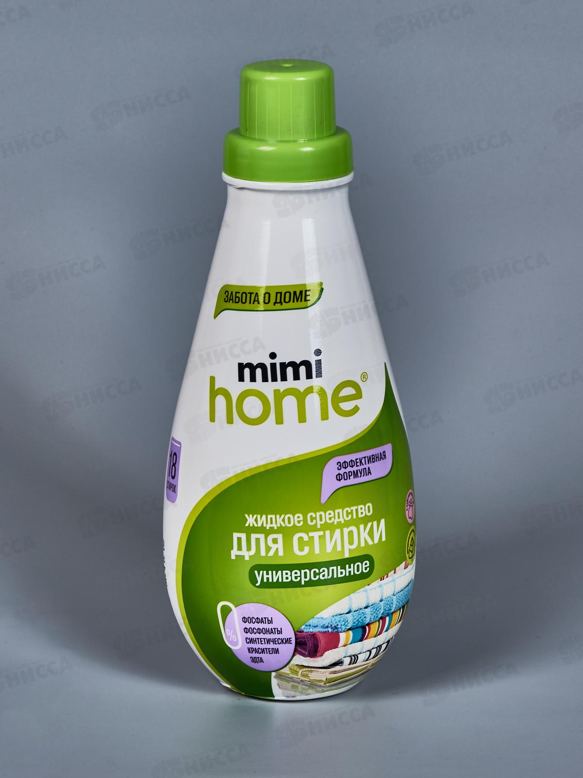 МН Жидкое средство для стирки Универсальное 900мл 584603 *6