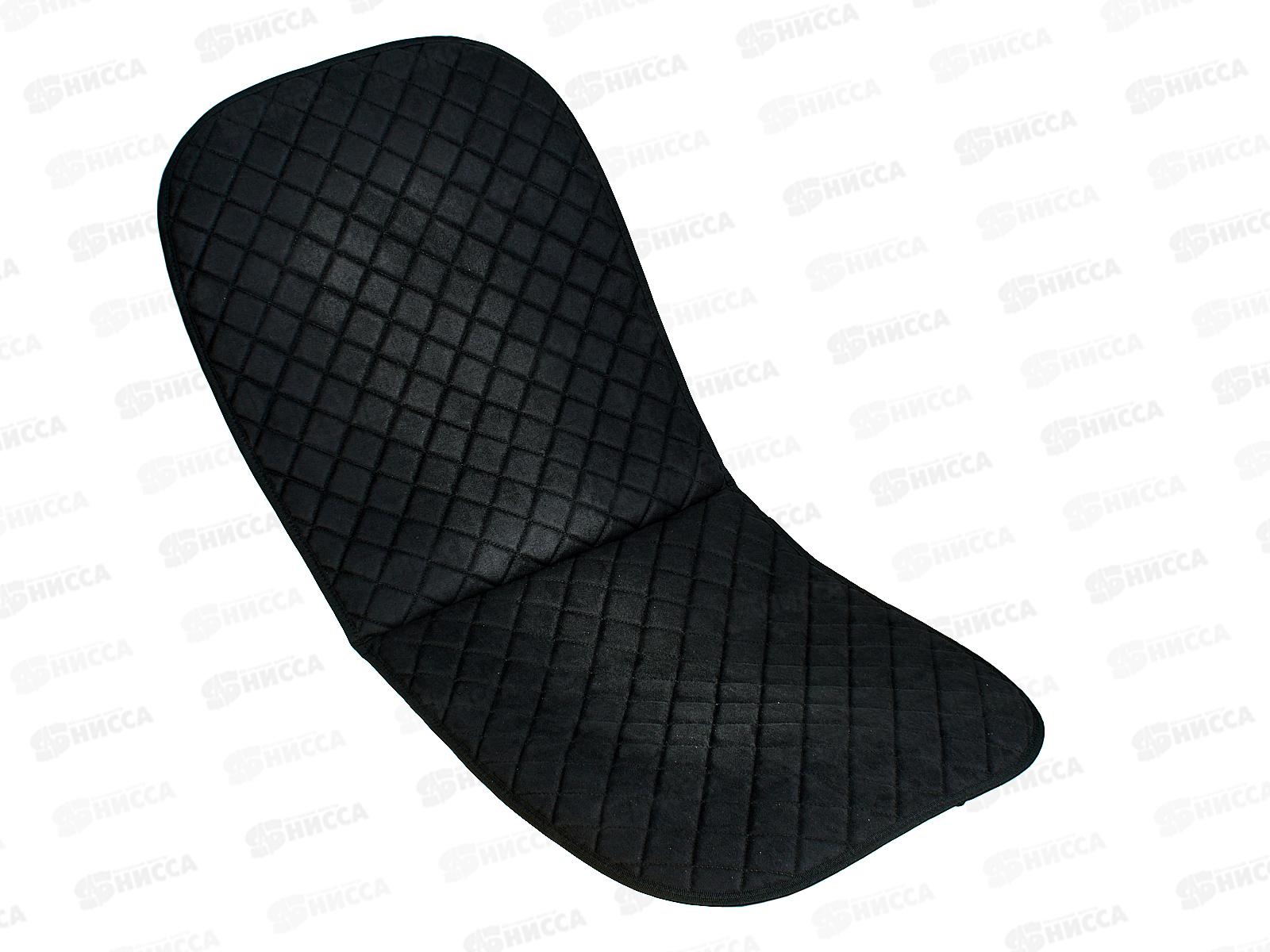 Накидка сиденья алькантара SKYWAY 96*43см Черная 1шт