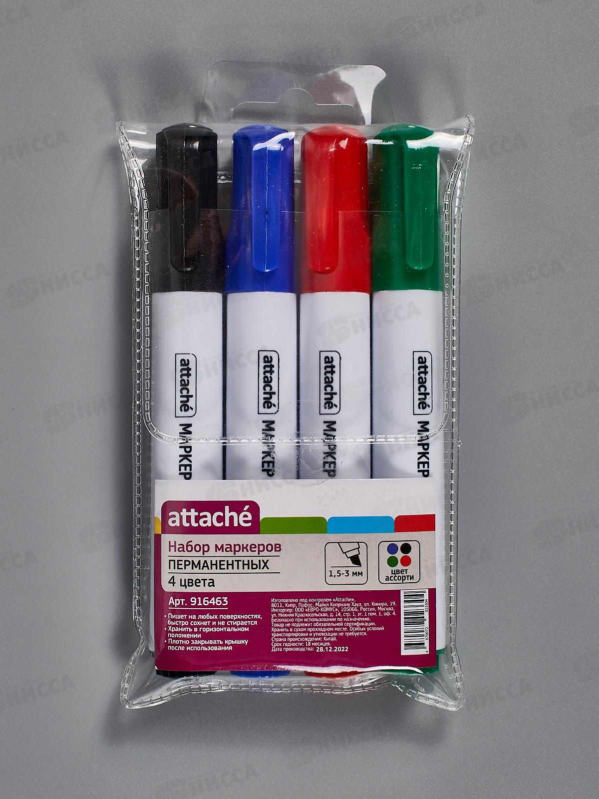 Маркеры ATTACHE 4цв,пермамент. 1,5-3мм,916463*24