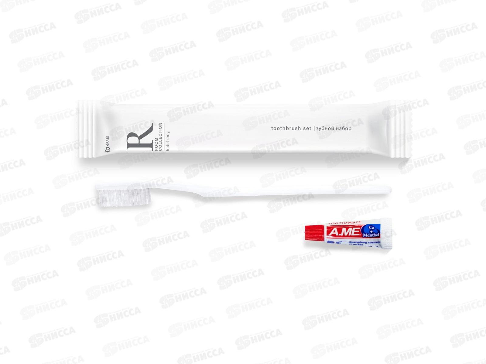 Room зубной набор (флоу-пак), HR-5004  *200