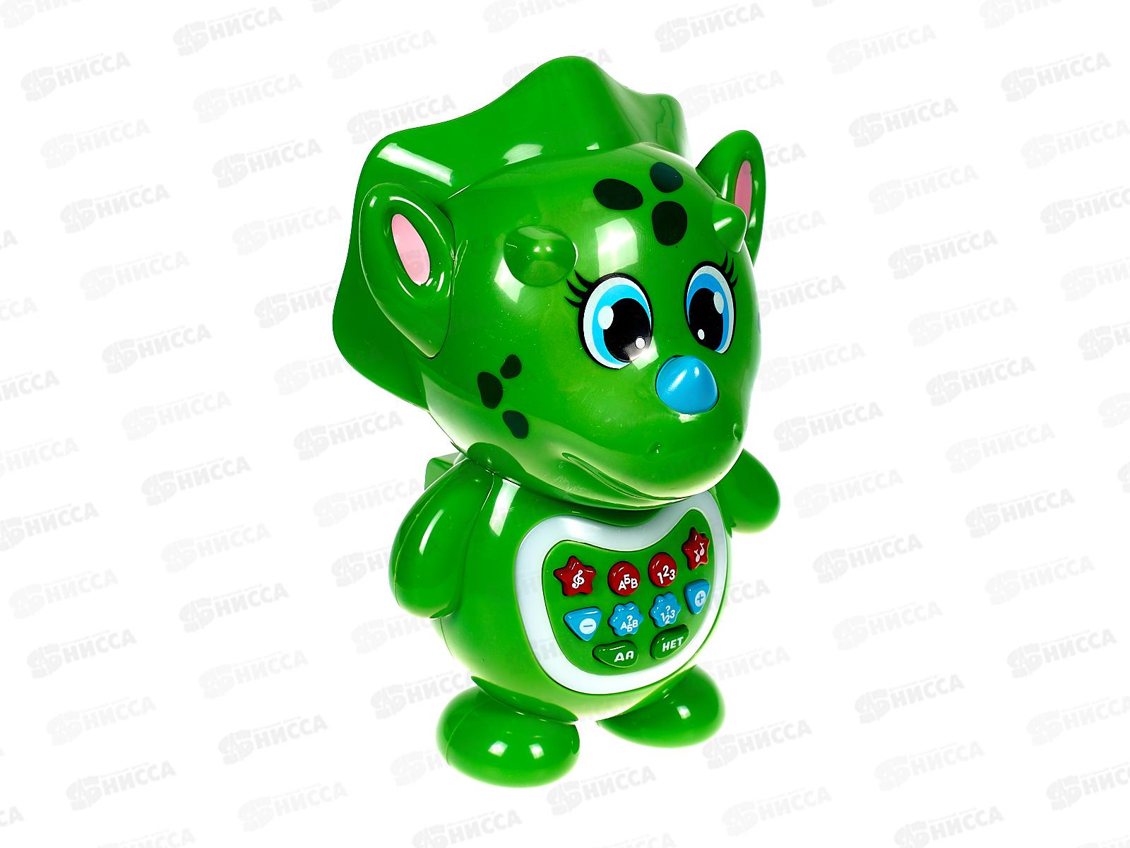 Сказочник Динозавр, 100 песен, сказок, загадок НТ1367-R "Умка"