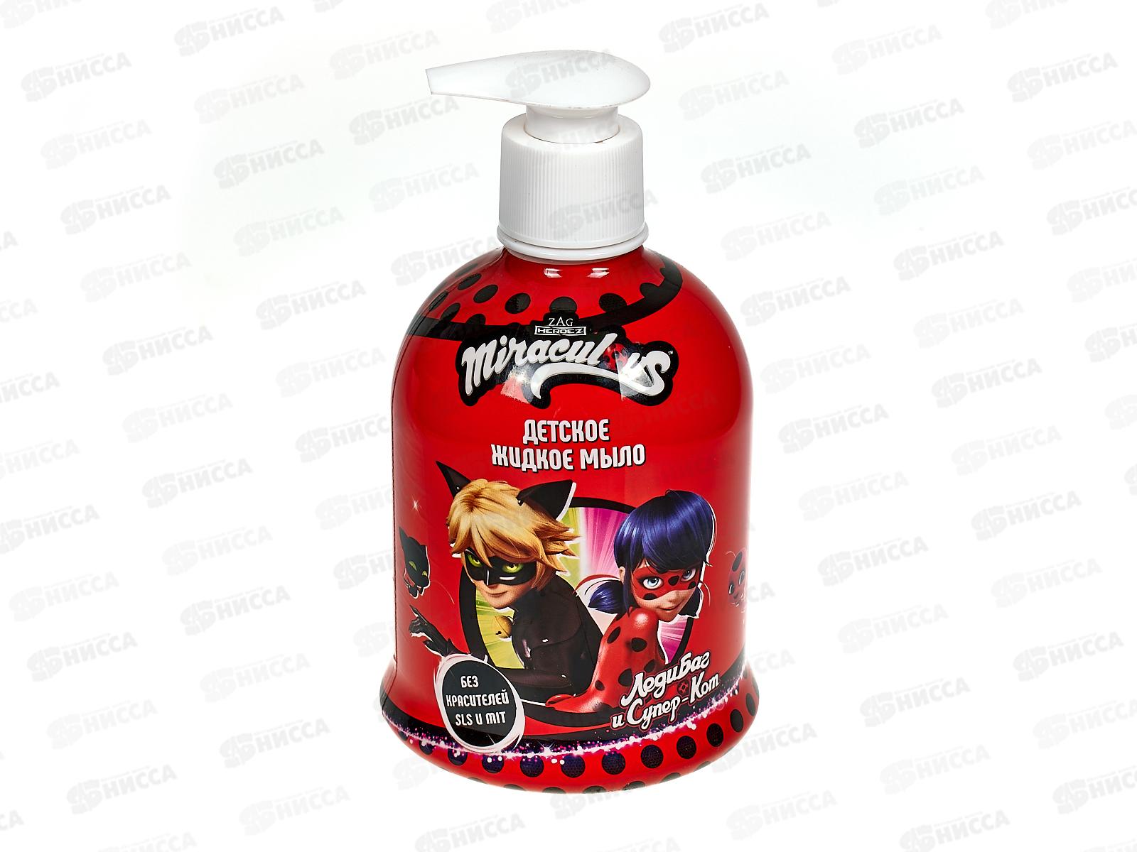 Miraculous Жидкое мыло для рук Леди Баг и Супер Кот 450мл *8