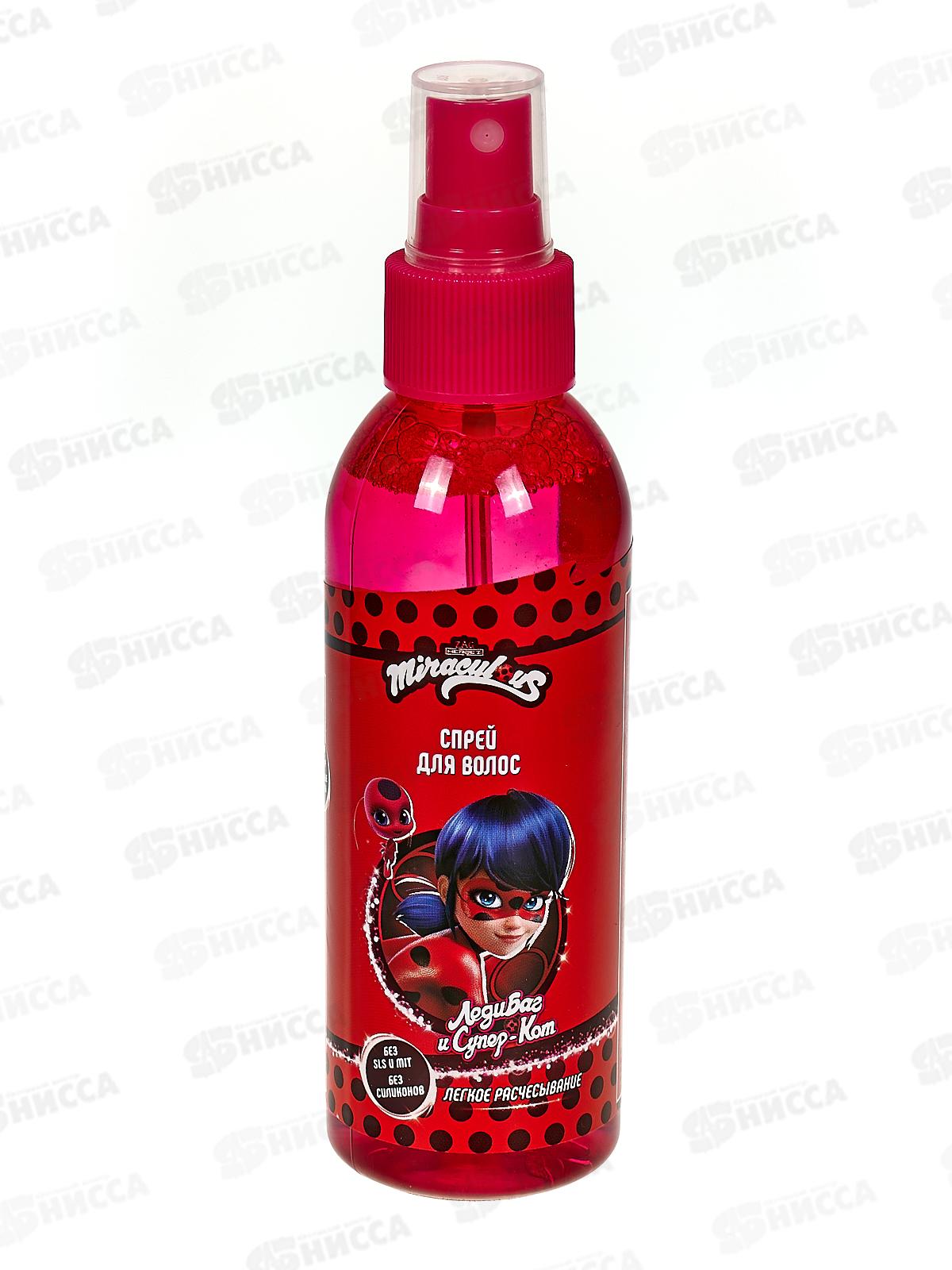 Miraculous Спрей для волос Чудесная Леди Баг 150мл *9