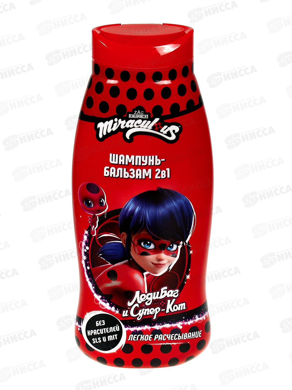 Miraculous Шампунь-бальзам для волос  2в1 Чудесная Леди Баг 400мл *8