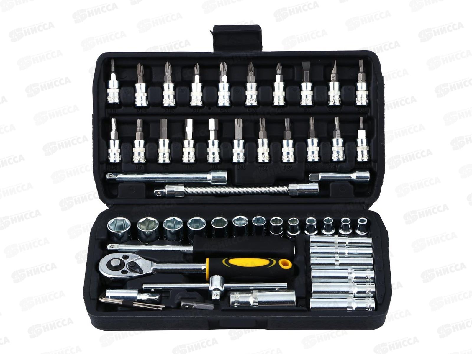 Набор инструментов &quotГаражный&quot 53пр 736-217 г