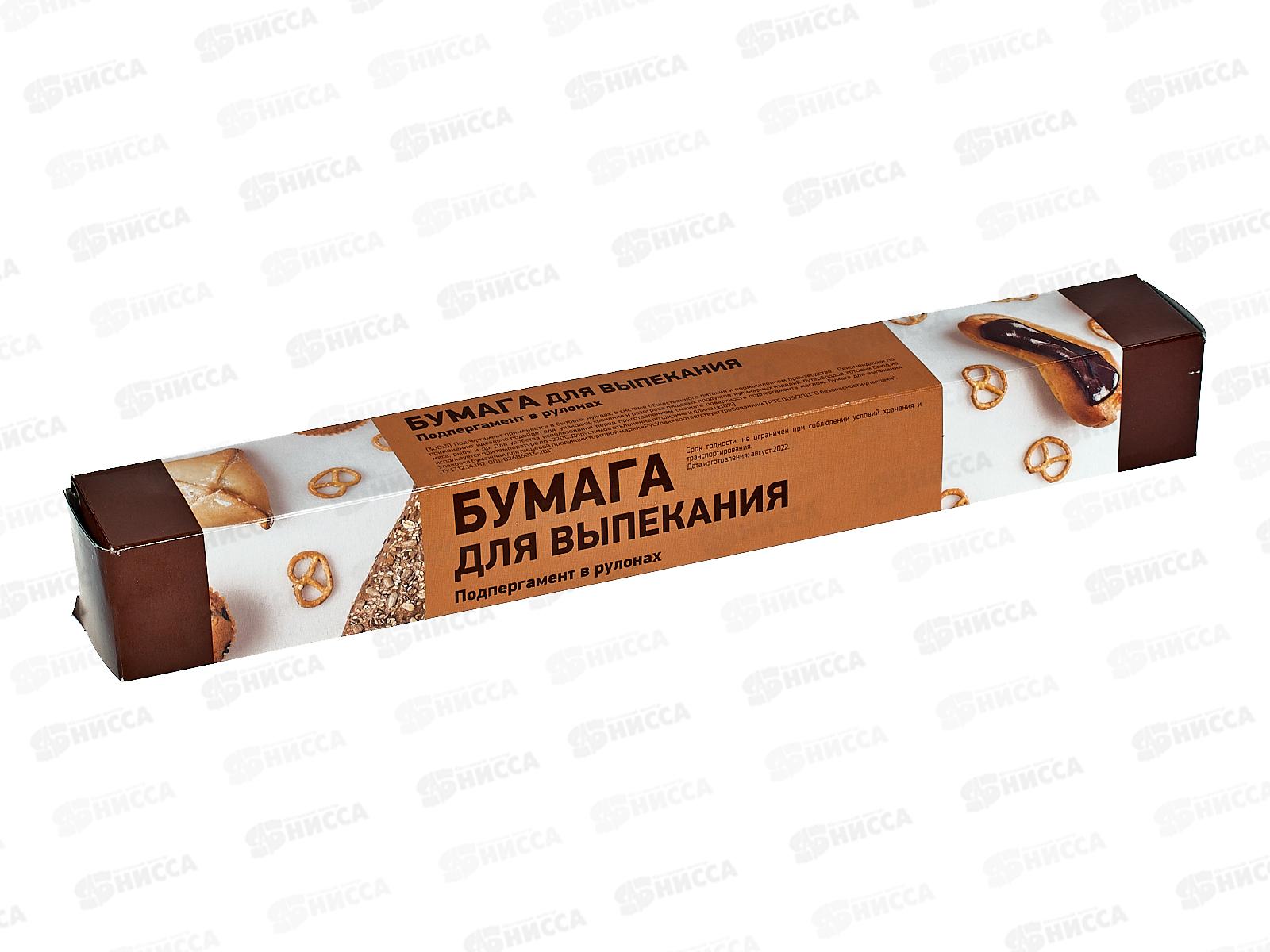 Бумага BPR003B для выпекания 300*5 бурая в картон коробке *50