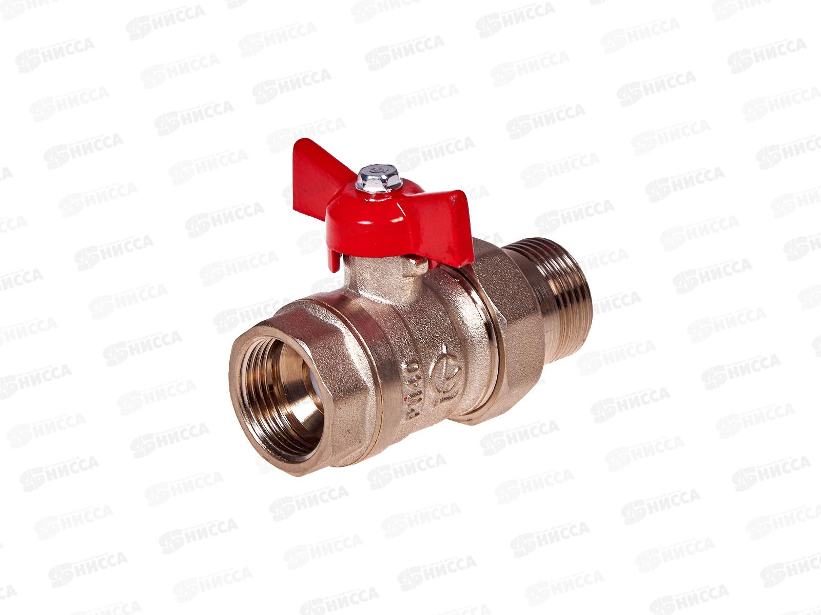 Кран шаровый DN-20 Стандарт 232 бабочка с удлинителем никель ГАЛЛОП