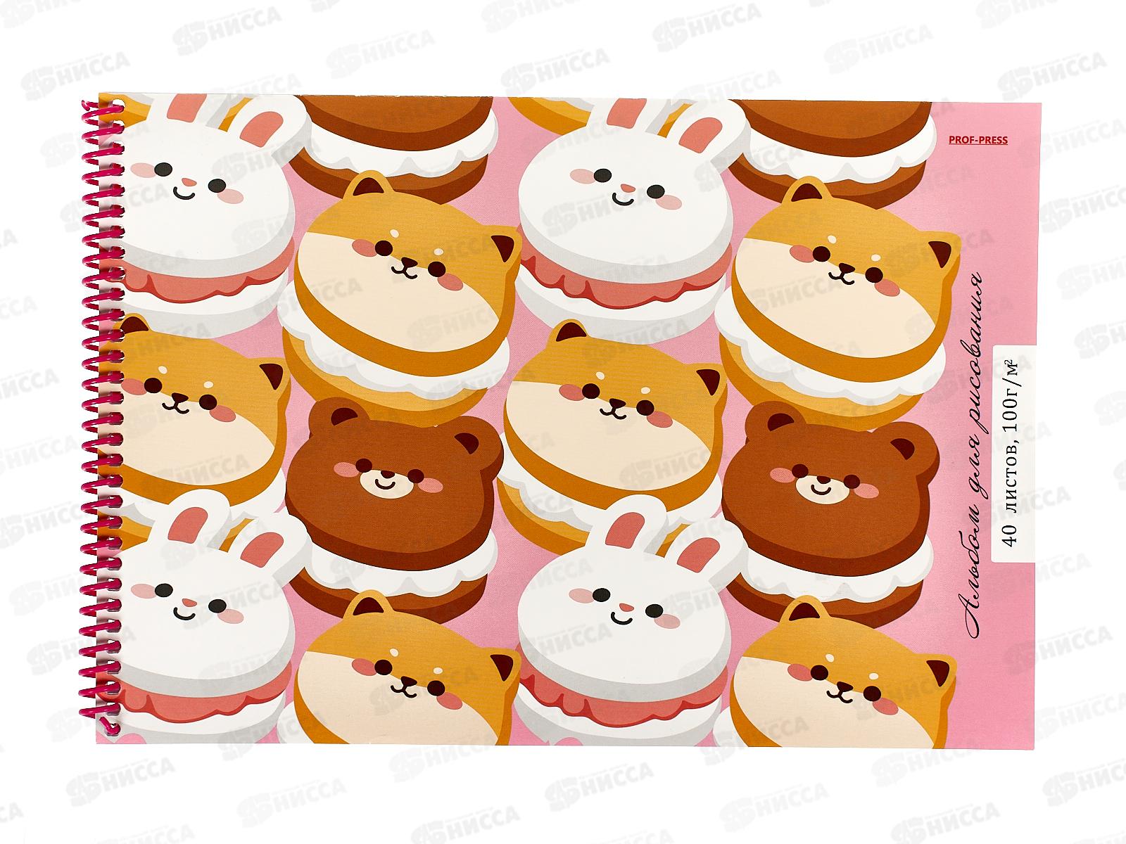 Альбом для рисования 40л ПП Сладкие булочки, гребень, 40-4931 *10