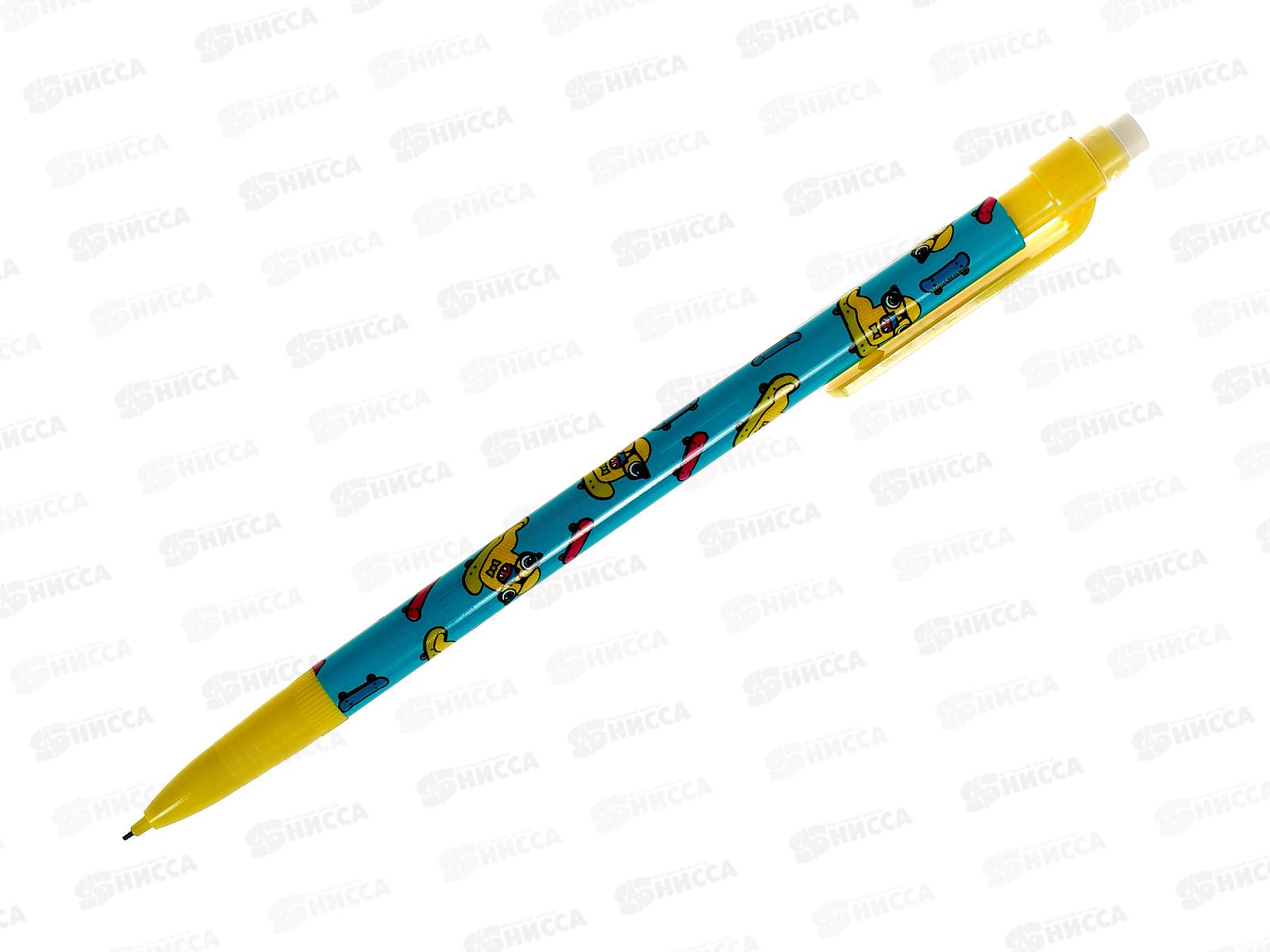 Карандаш механический с ластиком Alingar 0,7 HB Яркий микс ассорти AL9674 *48