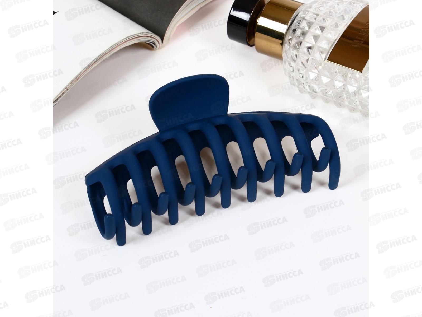 Краб  д/волос &quotМатовый люкс&quot 10,5см микс 9499423