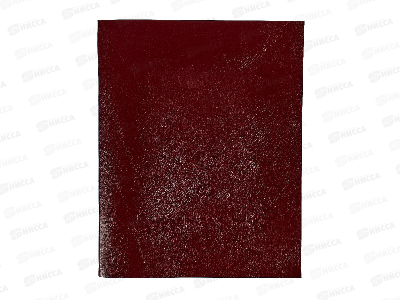 Тетрадь 96л кл. Profit Бордо, обл.бумвинил, второй блок, 96БВ-1062 *48