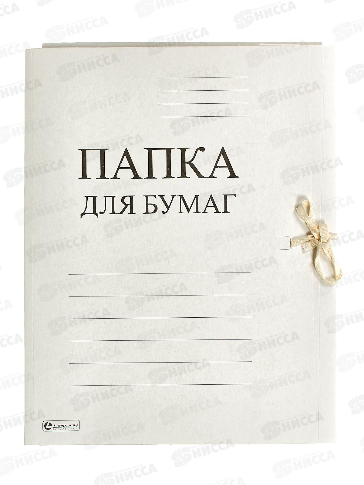 Папка для бумаг на завязках  белая 28040*130